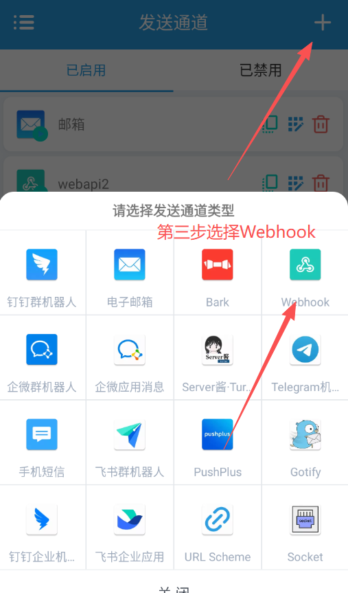 图 3