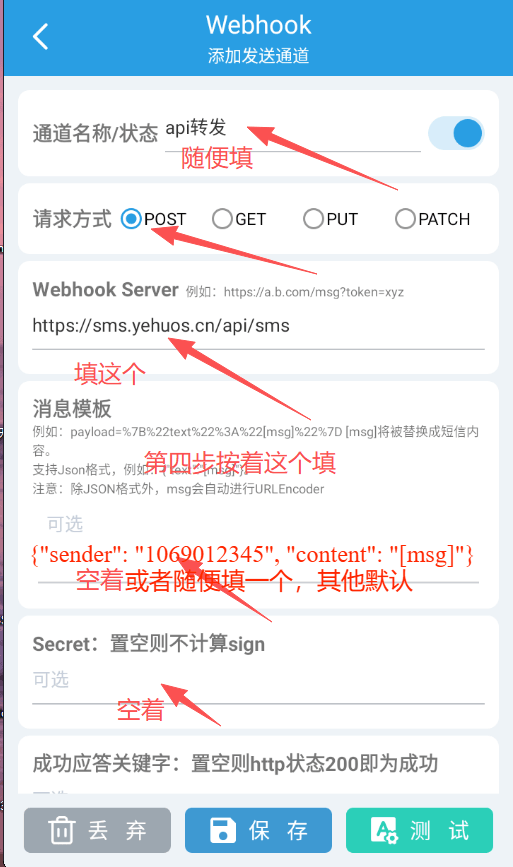 图 4